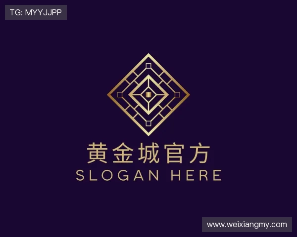 认识hjc黄金城官网登录入口